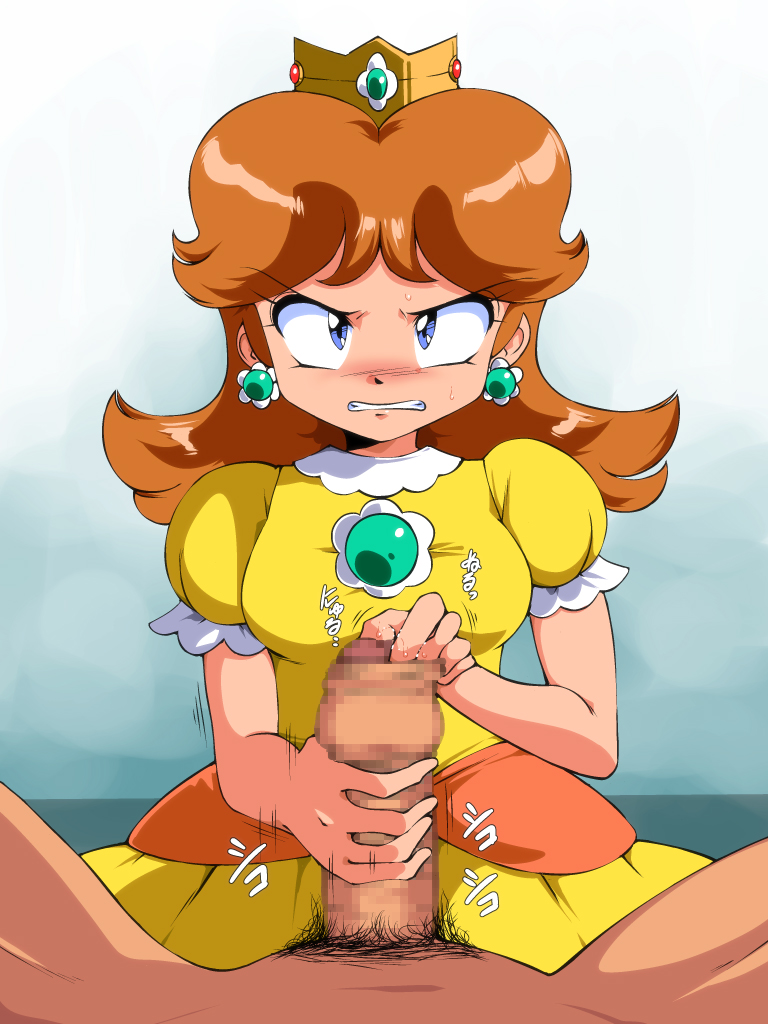 Rule34hentai We Just Want To Fap Image 3577 Princess Daisy Super Mario Bros