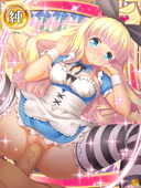 Alice_in_Wonderland_(Hentai) Rule_63 // 640x853 // 177.0KB // jpg