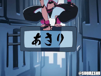 Animated Juri_Han Sound Street_Fighter suoiresnu // 960x720, 35.3s // 2.9MB // mp4