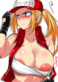 Rule_63 SNK_Heroines Terry_Bogard // 1446x2046 // 1.8MB // png