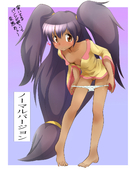 Iris Pokemon // 1000x1264 // 711.2KB // jpg