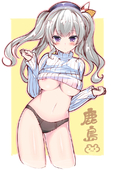 Kantai_Collection Kashima // 663x1000 // 490.9KB // jpg