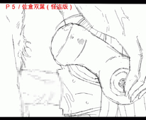 Animated Futaba_Sakura Persona_5 // 970x800 // 226.7KB // gif