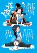 Wii_Fit Wii_Fit_Trainer // 700x991 // 444.4KB // png
