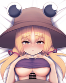 Suwako_Moriya Touhou_Project // 1535x1915 // 260.1KB // jpg