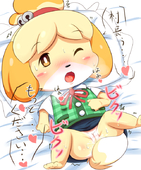 Animal_Crossing Isabelle // 646x780 // 405.8KB // png