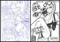 Chicago-X Digimon Digimon_Story_Cyber_Sleuth Kyoko_Kuremi Yuuko_Kamishiro // 850x609 // 247.3KB // jpg