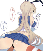 Kantai_Collection Shimakaze // 1008x1200 // 999.7KB // jpg