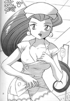 Jessie Pokemon Team_Rocket // 608x877 // 64.7KB // jpg