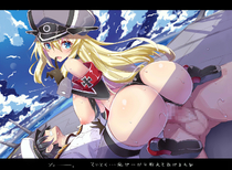 Bismarck Kantai_Collection // 1361x1001 // 849.1KB // jpg