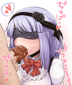 Dagashi_Kashi Hotaru_Shidare // 1100x1300 // 645.5KB // jpg