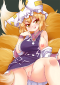 Ran_Yakumo Touhou_Project // 849x1200 // 748.5KB // jpg