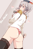 Kantai_Collection Kashima // 600x900 // 71.2KB // jpg