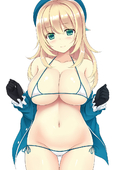 Atago Kantai_Collection // 849x1200 // 526.8KB // jpg