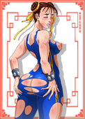 Chun-Li Street_Fighter // 3153x4409 // 1013.0KB // jpg