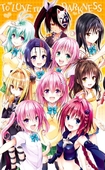 To_LOVE-Ru_Darkness // 600x967 // 171.2KB // jpg