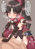 Assassin FateGrand_Order Katou_Danzou // 2500x3500 // 690.9KB // jpg