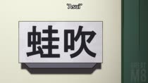 3D Animated Katsuki_Bakugo My_Hero_Academia Sound Source_Filmmaker Tsuyu_Asui greatm8 // 960x540 // 32.4MB // mp4
