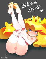 Princess_Peach Super_Mario_Bros // 1181x1505 // 874.6KB // jpg