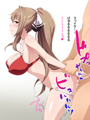 Amagi_Brilliant_Park Isuzu_Sento // 1200x1600 // 839.4KB // jpg