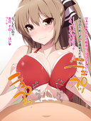 Amagi_Brilliant_Park Isuzu_Sento // 1200x1600 // 952.6KB // jpg