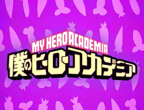 Animated Kokoboro My_Hero_Academia Rumi_Usagiyama Sound // 1280x982, 53.4s // 21.9MB // webm