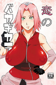 Naruto Sakura_Haruno // 667x1000 // 490.8KB // jpg