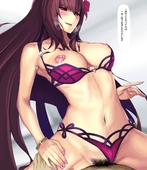 FateGrand_Order Lancer Scathach // 2480x2870 // 471.2KB // jpg