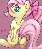 Fluttershy My_Little_Pony_Friendship_Is_Magic // 1100x1280 // 1.7MB // png