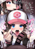 Hilda Pokemon hiiragihiiro // 1110x1553 // 1.7MB // png