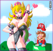 Bowser_Peach Bowsette Mario Peachette Super_Mario_Bros // 1352x1300 // 1.2MB // png