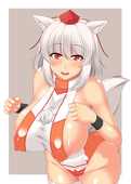 Momiji_Inubashiri Touhou_Project // 600x840 // 224.3KB // jpg