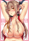 Amagi_Brilliant_Park Isuzu_Sento // 700x989 // 495.5KB // jpg