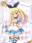 Alice_in_Wonderland_(Hentai) Rule_63 // 640x853 // 152.3KB // jpg