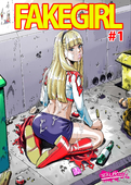 DC_Comics Supergirl Tekuho fakegirl // 1558x2188 // 1.1MB // jpg