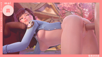 3D Blender D.Va Overwatch maisfm // 1920x1080 // 759.6KB // jpg