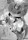 Butcha-U Guilty_Gear I-No // 718x1000 // 464.8KB // jpg