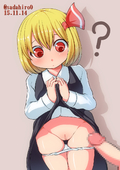 Rumia Touhou_Project // 850x1200 // 526.0KB // jpg