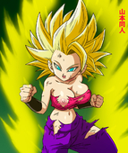 Caulifla Dragon_Ball_Super // 924x1100 // 983.0KB // png