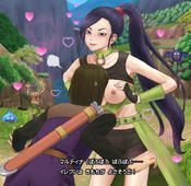 Dragon_Quest Dragon_Quest_XI Martina // 925x900 // 816.9KB // jpg