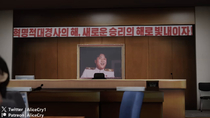 3D Alicecry Animated Kim_Yo-jong Sound // 1280x720, 77.2s // 18.1MB // mp4