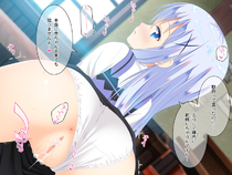 Chino_Kafuu Is_the_Order_a_Rabbit // 800x600 // 336.9KB // jpg