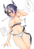 Kantai_Collection Tenryuu // 849x1200 // 324.3KB // jpg