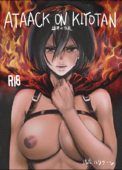 Attack_On_Titan Mikasa_Ackerman // 648x906 // 1.1MB // png