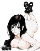 Gantz_(Series) Reika_Shimohira // 960x1224 // 454.2KB // jpg