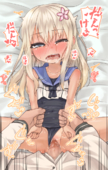 Kantai_Collection Ro-500 // 672x1056 // 941.5KB // png