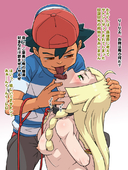 Ash_Ketchum Lillie Pokemon Pokemon_Sun_and_Moon // 750x1000 // 424.2KB // jpg