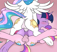 Fearingfun My_Little_Pony_Friendship_Is_Magic Princess_Cadance Princess_Celestia Twilight_Sparkle // 876x809 // 400.2KB // png