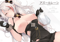 Kantai_Collection Prinz_Eugen // 4092x2893 // 796.1KB // jpg