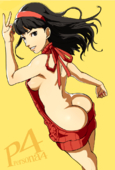 Megami_Tensei Persona_(series) Persona_4 Yukiko_Amagi sunbeam-sketch // 673x998 // 392.0KB // png